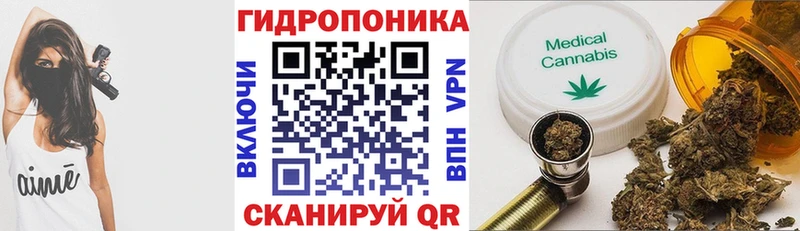 Купить наркотик Каспийск СОЛЬ  МЕТАМФЕТАМИН  ГАШИШ  MEGA ссылки  Cocaine  МЕФ  АМФ  Каннабис 