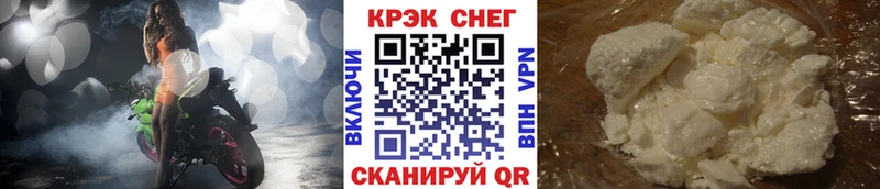 сайты даркнета формула  Каспийск  Кокаин Перу 
