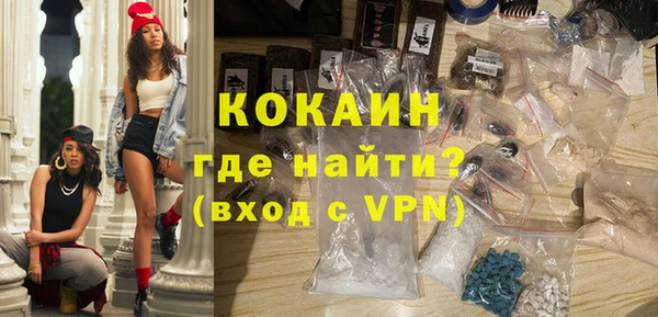 кокс Верхнеуральск