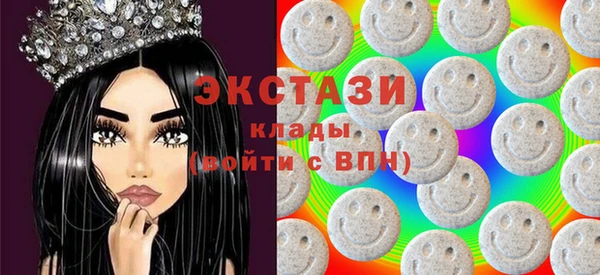 мяу мяу мука Волосово