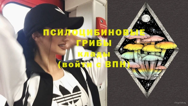 мяу мяу мука Волосово