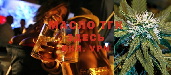 мяу мяу мука Волосово