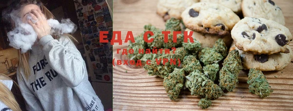 MDMA Premium VHQ Волоколамск