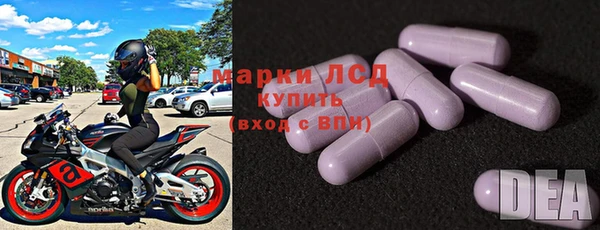 MDMA Premium VHQ Волоколамск