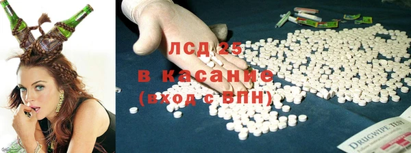 MDMA Premium VHQ Волоколамск
