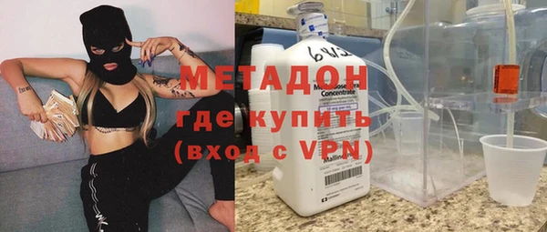 каннабис Верея