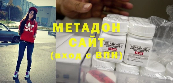 мяу мяу мука Волосово