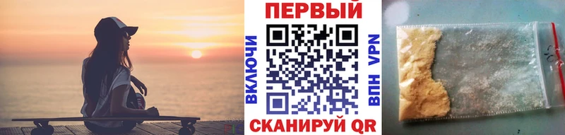 даркнет сайт  OMG сайт  Метамфетамин пудра  Каспийск 
