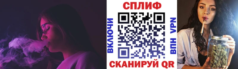 Шишки марихуана Amnesia  Каспийск 